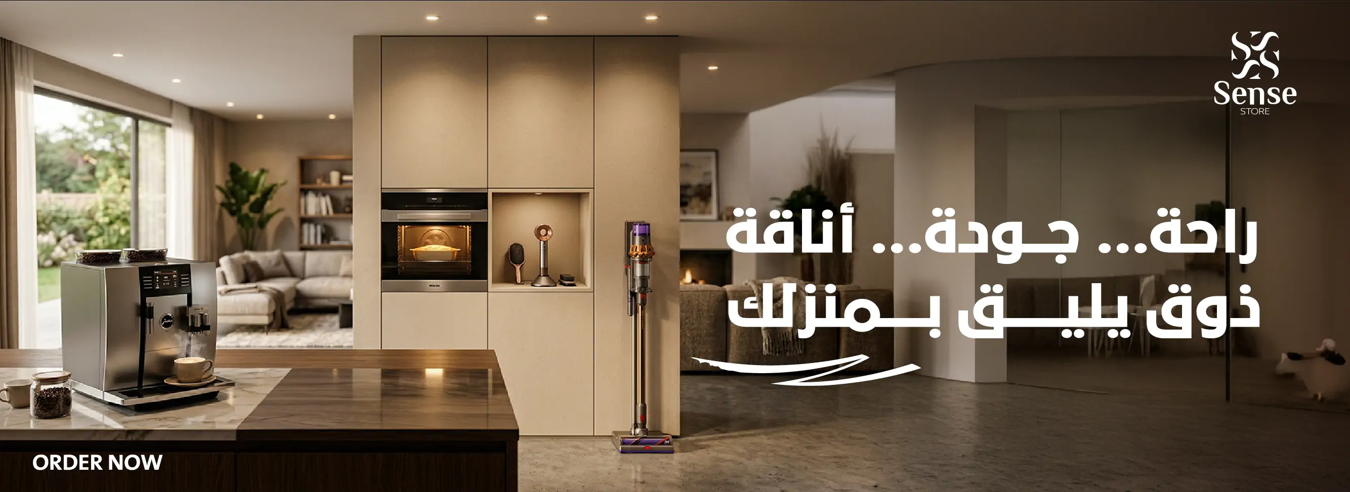 furniture-slideshow