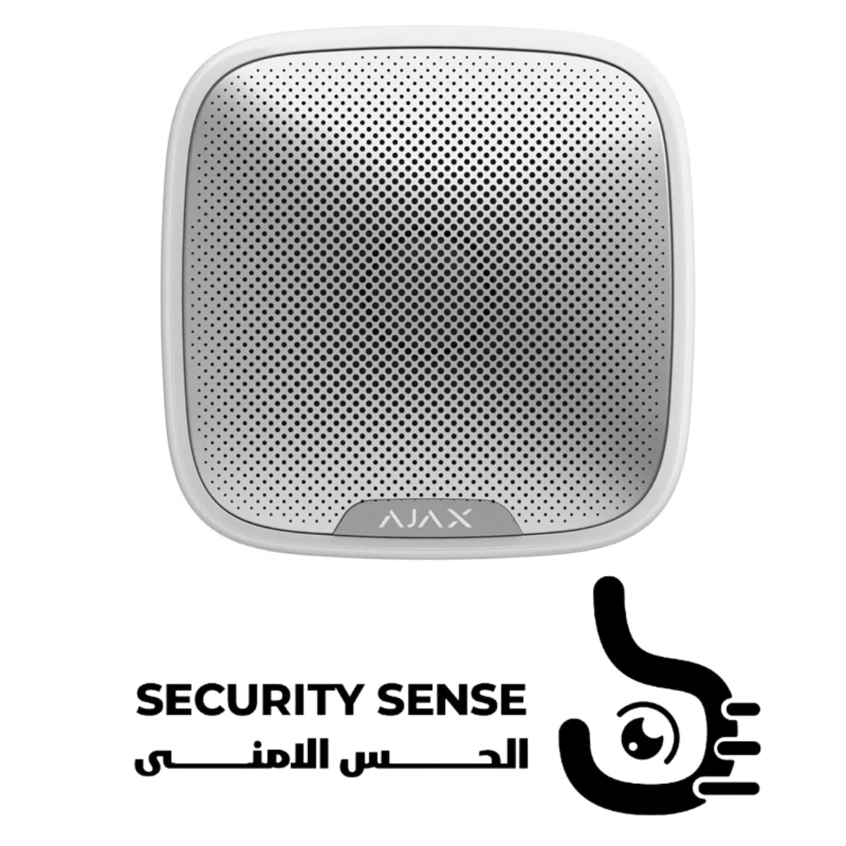 صفارة انذار خارجية لاسلكية StreetSiren